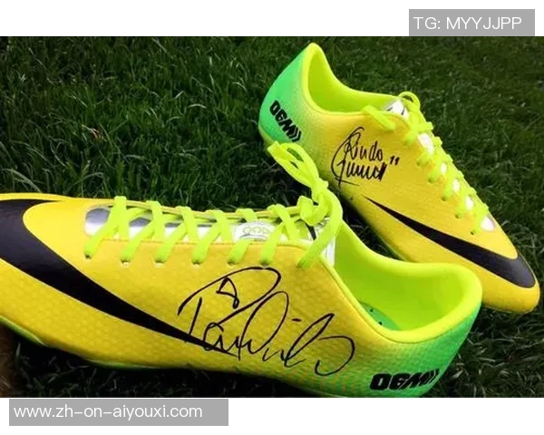 球星签名足球鞋背后的独特意义与市场价值探析