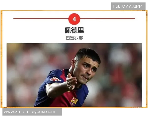 中国足球历史传奇球星回顾与发展轨迹探析